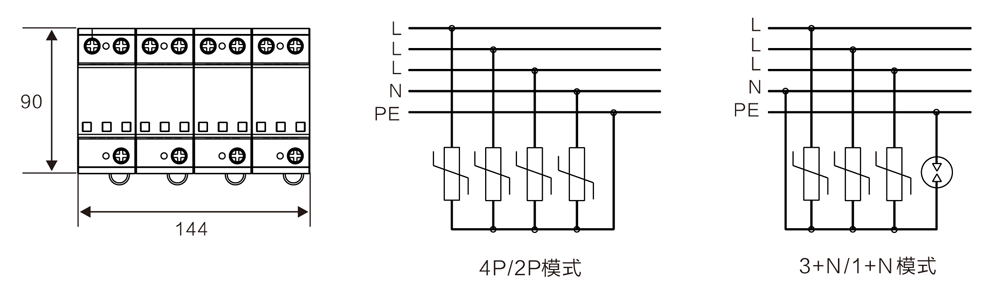 WB-B120 型 二级电源防雷器 尺寸原理图