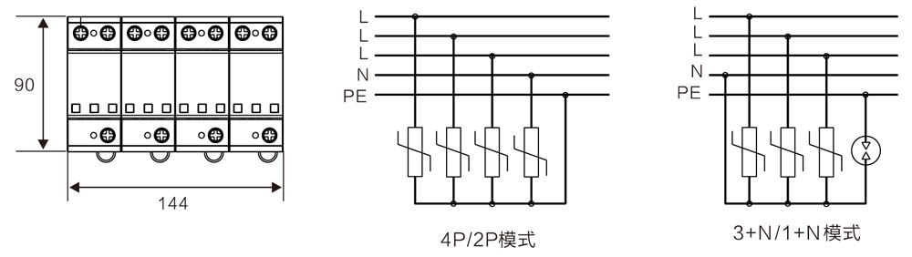 WB-B 100型 二级电源防雷器 尺寸原理图