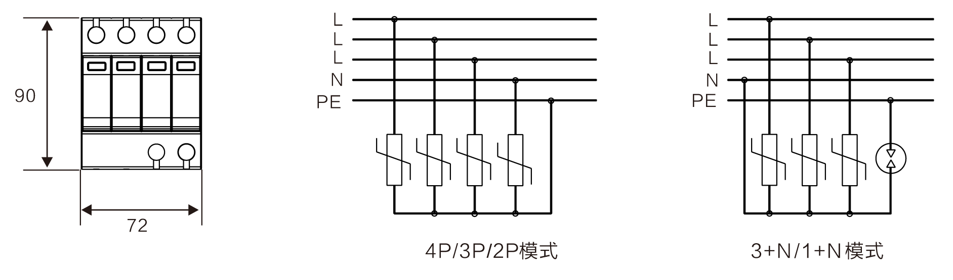 WB-B60 型 二级电源防雷器 尺寸原理图