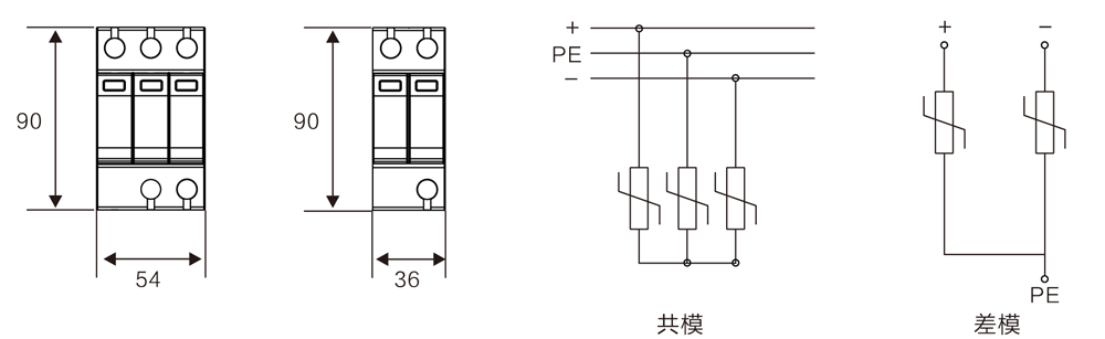 WB-PV/500型 光伏直流电源防雷器尺寸原理图